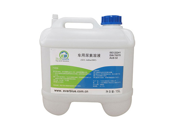 15升小壶车用尿素溶...
