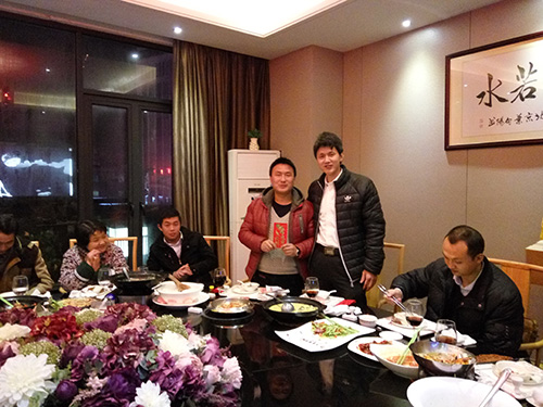 2017年公司年会