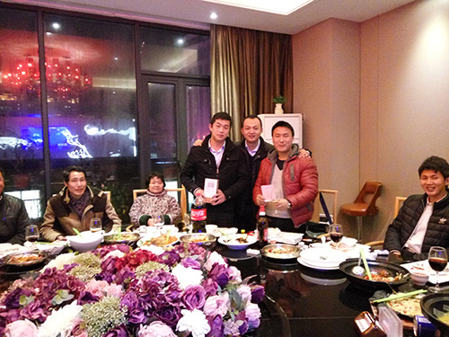 2017年公司年会