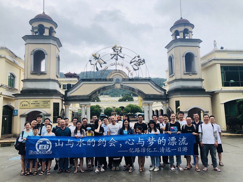 夏日清凉，清远清泉湾...
