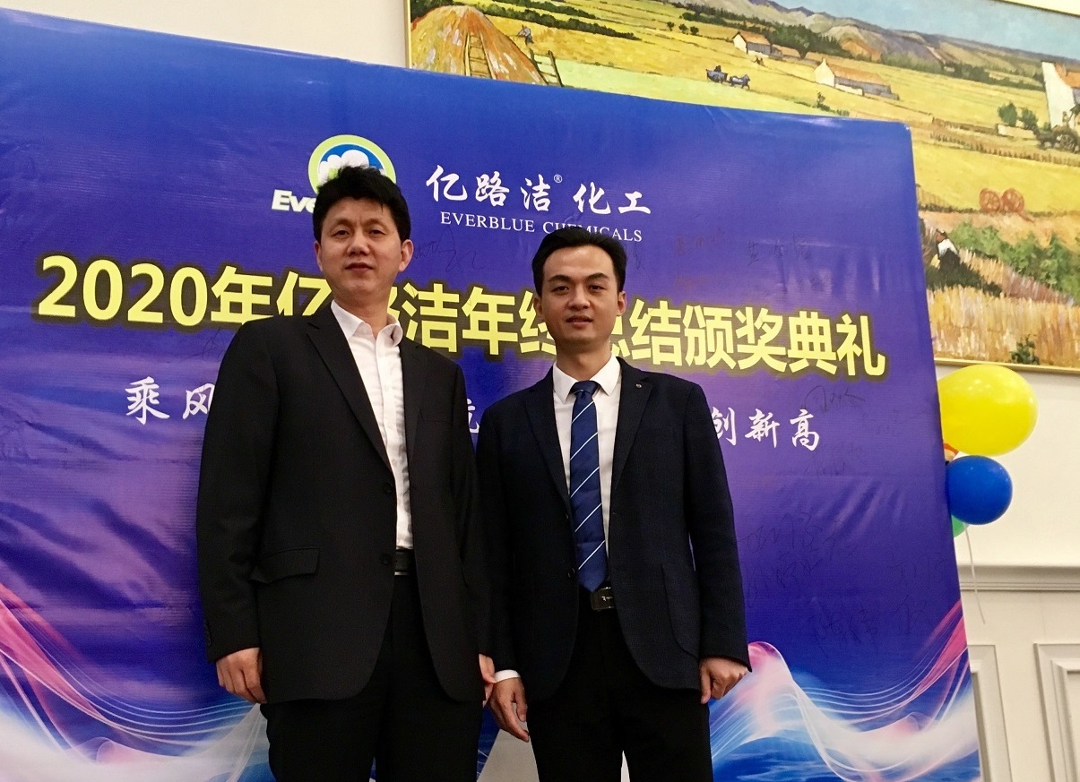 2021年会精彩