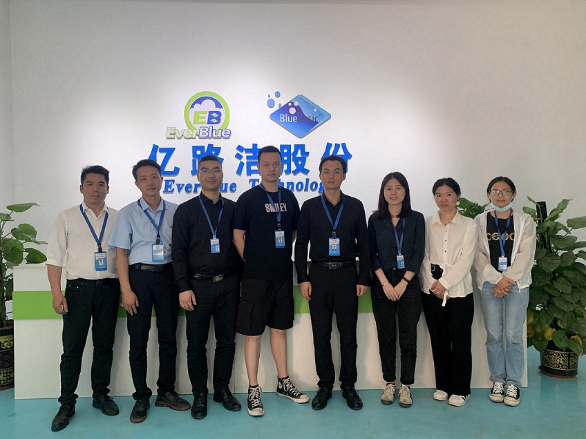 亿路洁全新2022销...