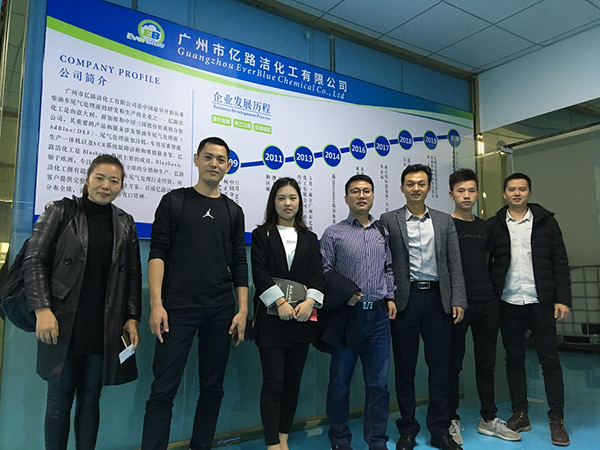 深圳客户管理层全体到...