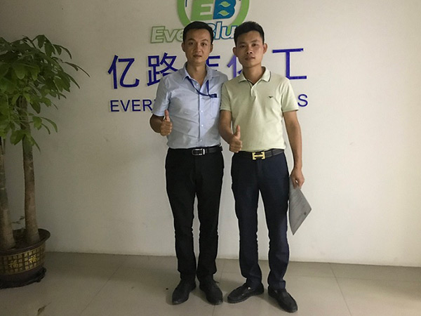 亿路洁钦州生产及分销...