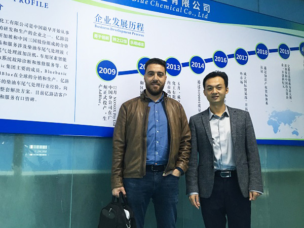 西班牙客户Karem...