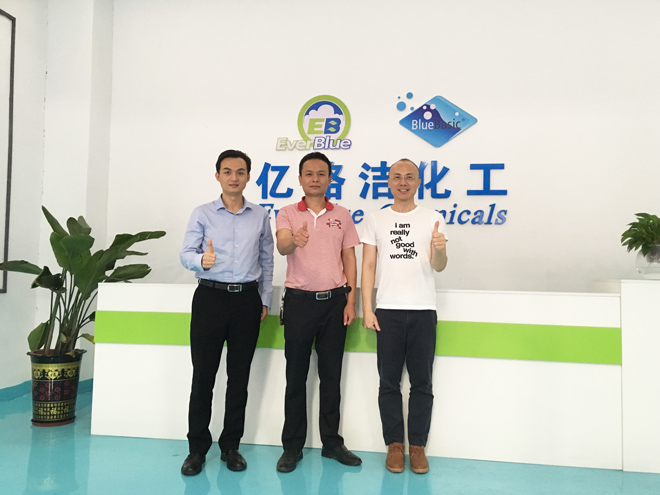 亿路洁吉安生产及分销...