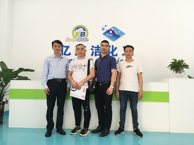 亿路洁玉林生产及分销...