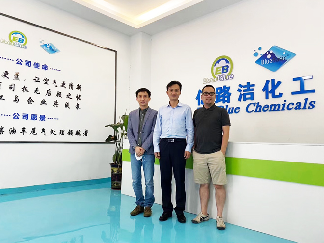 亿路洁与佛山叁谭石油...