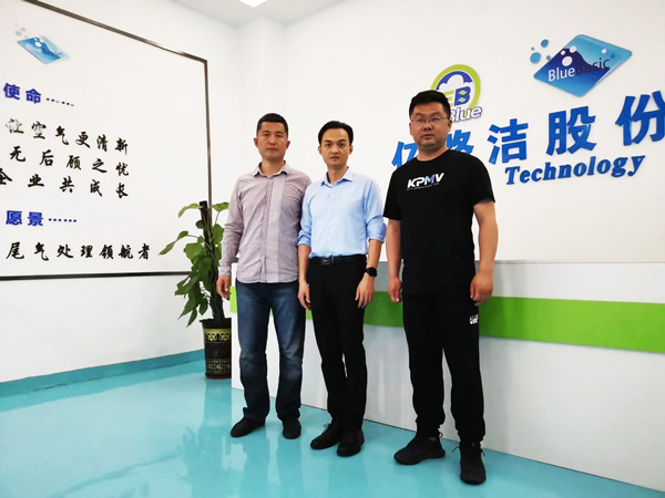 亿路洁新疆生产基地技...